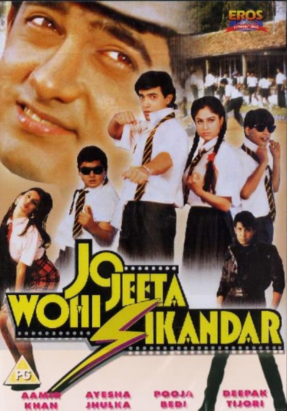 Jo Jeeta Wohi Sikandar (1992)